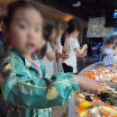 엑스포유치원 | 아산에서 가까운 아쿠아리움! 대전 엑스포 아쿠아리움 솔직후기(+키즈노트 할인)