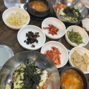 토속정한식집 이미지