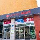 화명밥집 이미지