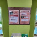 김해지혜의바다도서관 이미지