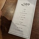 시오 이미지