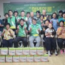 용전 경로당 이미지