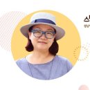 경상도상회 - 보령시 한내시장길 24-10 | 경상도상회