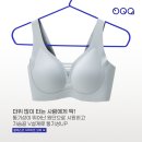 브이팜 | 가슴골도 보장해 주는 심리스 전문 오오아 언더웨어, 팜레스트 V-LIGHT 브라