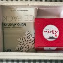(주)어업회사법인 간월도어리굴젓 | 충남농사랑_협찬제품 : 간월도어리굴젓 충청남도 대표 수산물
