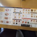 본죽&비빔밥 광주문흥점 | 충장로 혼밥 맛집, 속 편한 한 끼 찾을 때 좋은 ‘본죽&amp;비빔밥카페 광주충장로점’