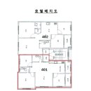 화정천동로3 이미지