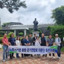 사단법인 중소기업융합 충북연합회 이미지