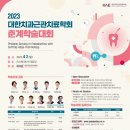 신원덴탈(주) 이미지