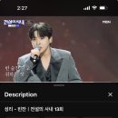 성리 빈잔 이미지