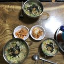 연지해물칼국수 이미지