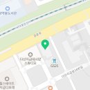 경춘로956 이미지