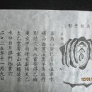 청룡여관 이미지