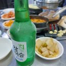 봉봉연탄불생고기 이미지