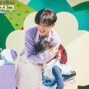 반달미용실 - 합천군 시장길 3-9 | 반달미용실