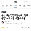 보배유통 이미지