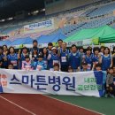 마라톤정형외과병원 이미지