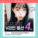 더밸런스한의원 이미지