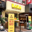 카페 브레드 디저트(오전) 이미지
