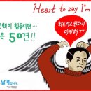 여수백병원 이미지