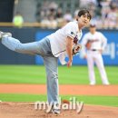 온유 - 서산시 예천8로 6-5 | 온유