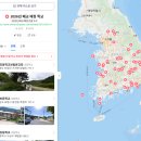 남산초등학교 서천분교장 이미지