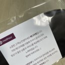 아워메디 이미지