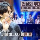 하모니카 중급 네이버블로그