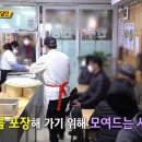 노점(버섯) 네이버블로그