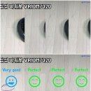 로봇청소기 7종 성능비교.jpg 이미지