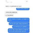 오알카페 이미지