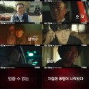 동안운수 이미지