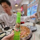 구갈레스피아(어린이놀이터) | 놀부부대찌개기흥 예약없이 가능한 구갈레스피아 어린이놀이터