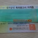 남부성인게임랜드 이미지