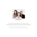 안경백서 계산점 이미지