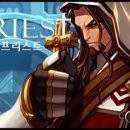 (주)크레이브몹 | 던파 안톤레이드 직업계급표 made by LunaCampbell