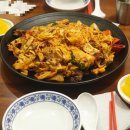 피슈마라홍탕(서여의도점) 이미지