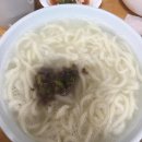 군자여기약국 이미지