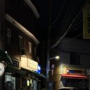 신성심약국 이미지