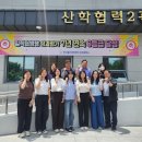 한국폴리텍7대학진주캠퍼스