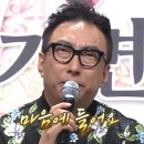 가좌모터스 | 가좌동 중국집 간짜장이 맛있는 하하차이나