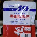 숭인약국 이미지