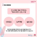 화진화장품 - 광산구 하림길 84-22 | 화진화장품