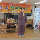 서생경로당 이미지