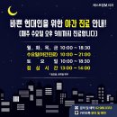 베스트치과기공소 이미지