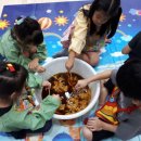 세중초등학교 이미지