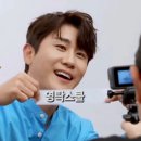 뽑기스쿨 이미지