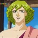 꼴통포차 이미지