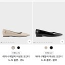찰스앤키스사우스가로수길점 | 25 시즌 찰스앤키스 구두 펌프스 도리안 힐 에리나 플랫 실착 비교