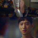 여우나라